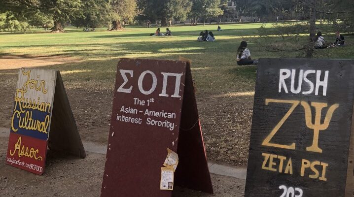 fraternities